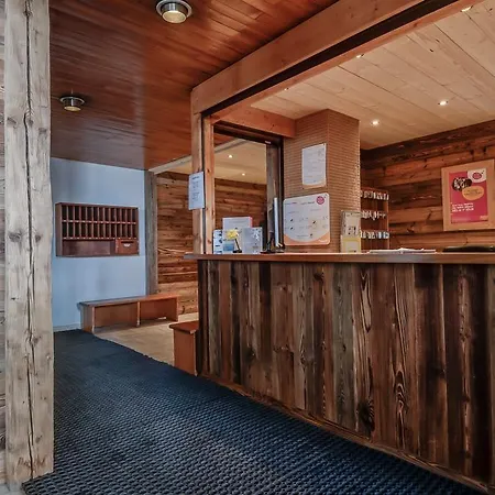 アパートホテル Pierre & Le Moriond 3*